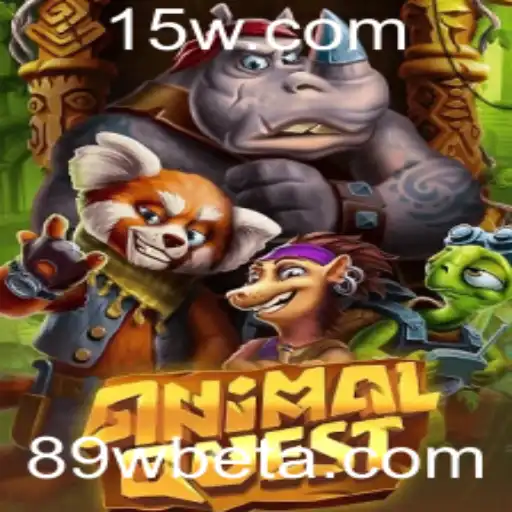 Explorando AnimalQuest: Um Mergulho no Mundo Selvagem