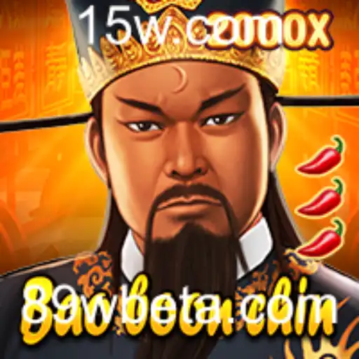 Explorando o Fascinante Mundo de BaoBoonChin: Um Jogo com Tradição e Modernidade