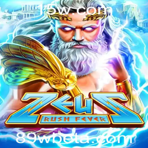 ZeusRushFever: Descubra a Aventura Divina no Cenário Atual dos Jogos
